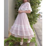 フリルメローケープワンピース | axes femme | 詳細画像5 