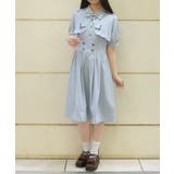 サックス | リボンセットフラシワンピース | axes femme