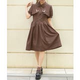 茶 | リボンセットフラシワンピース | axes femme