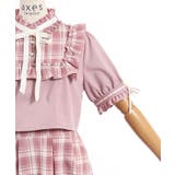 レイヤード風ドッキングワンピース | axes femme | 詳細画像31 