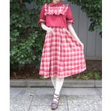 ワイン | レイヤード風ドッキングワンピース | axes femme
