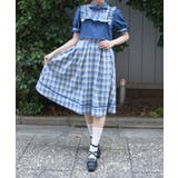 ブルー | レイヤード風ドッキングワンピース | axes femme