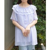 シアーストライプチュニック | axes femme | 詳細画像7