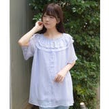 シアーストライプチュニック | axes femme | 詳細画像8