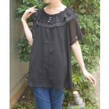 黒 | シアーストライプチュニック | axes femme