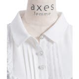 キャット刺繍セットアップ | axes femme | 詳細画像11