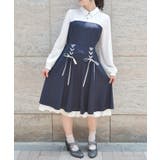 ビスチェ切替レースアップワンピース | axes femme | 詳細画像5 