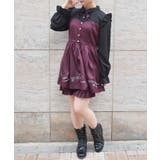 メロディー刺繍セットアップ | axes femme | 詳細画像1