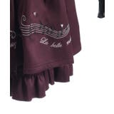 メロディー刺繍セットアップ | axes femme | 詳細画像13