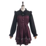 メロディー刺繍セットアップ | axes femme | 詳細画像14