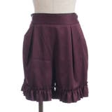 メロディー刺繍セットアップ | axes femme | 詳細画像15