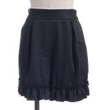 メロディー刺繍セットアップ | axes femme | 詳細画像26