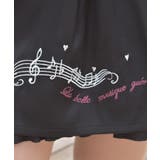 メロディー刺繍セットアップ | axes femme | 詳細画像5