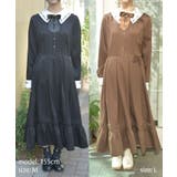 リボンセット刺繍ロングワンピース | axes femme | 詳細画像13 