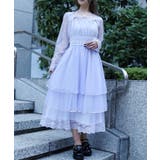 レースティアードチュールワンピース | axes femme | 詳細画像1 