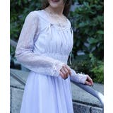 レースティアードチュールワンピース | axes femme | 詳細画像6 