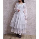 白 | レースティアードチュールワンピース | axes femme