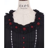 ローズフィッシュテールＯＰ | axes femme | 詳細画像11 