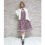 ホリデーチェック柄ワンピース | axes femme | 詳細画像12 