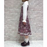 ホリデーチェック柄ワンピース | axes femme | 詳細画像2 