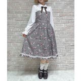 茶 | ホリデーチェック柄ワンピース | axes femme