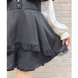 ケープドッキングセットアップ | axes femme | 詳細画像13