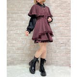 ケープドッキングセットアップ | axes femme | 詳細画像14