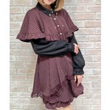 ケープドッキングセットアップ | axes femme | 詳細画像18