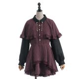 ケープドッキングセットアップ | axes femme | 詳細画像19