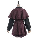 ケープドッキングセットアップ | axes femme | 詳細画像21