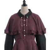 ケープドッキングセットアップ | axes femme | 詳細画像22