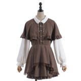 ケープドッキングセットアップ | axes femme | 詳細画像24