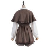 ケープドッキングセットアップ | axes femme | 詳細画像26