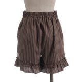 ケープドッキングセットアップ | axes femme | 詳細画像28