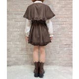 ケープドッキングセットアップ | axes femme | 詳細画像3