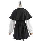 ケープドッキングセットアップ | axes femme | 詳細画像31