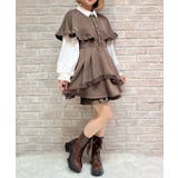 ケープドッキングセットアップ | axes femme | 詳細画像4