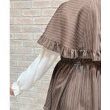 ケープドッキングセットアップ | axes femme | 詳細画像5