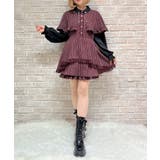 ワイン | ケープドッキングセットアップ | axes femme