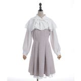 ケープフリルツイードワンピース | axes femme | 詳細画像22 