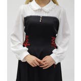 ビスチェ切替バイカラーワンピース | axes femme | 詳細画像7 