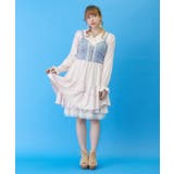 生成り | イレヘムフリルチュニック | axes femme