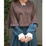 茶 | Ｗ釦プチフリルケープ | axes femme