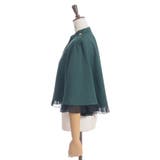 Ｗ釦フィッシュテールケープ | axes femme | 詳細画像12 