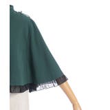 Ｗ釦フィッシュテールケープ | axes femme | 詳細画像18 