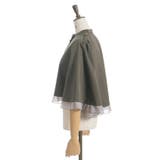 Ｗ釦フィッシュテールケープ | axes femme | 詳細画像20 