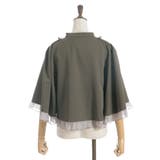 Ｗ釦フィッシュテールケープ | axes femme | 詳細画像21 