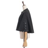 W釦レースアップケープ | axes femme | 詳細画像12