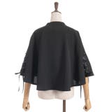 W釦レースアップケープ | axes femme | 詳細画像13