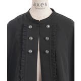 W釦レースアップケープ | axes femme | 詳細画像14